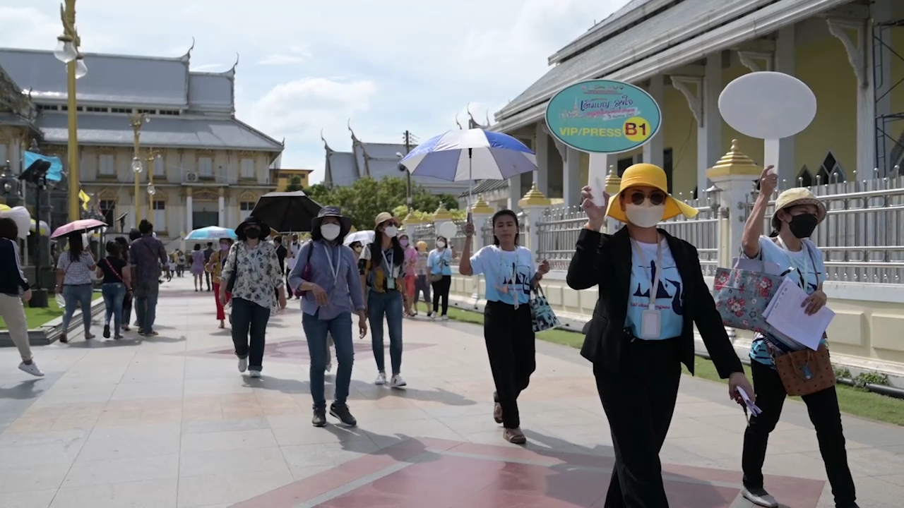 ประมวลภาพ ขบวนรถจักรไอน้ำวันพ่อแห่งชาติ เติมบุญ.. สุขใจ ประมวลภาพ ขบวนรถจักรไอน้ำวันพ่อแห่งชาติ เติมบุญ.. สุขใจ