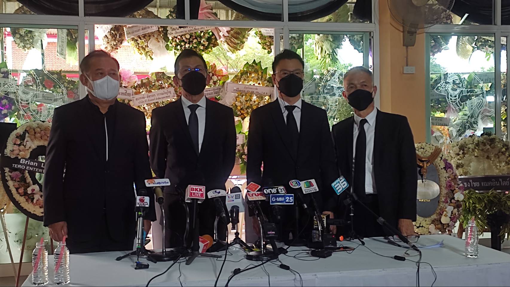 ลูกชาย วิทยา ศุภพรโอภาส แถลงสาเหตุการเสียชีวิตของคุณพ่อ