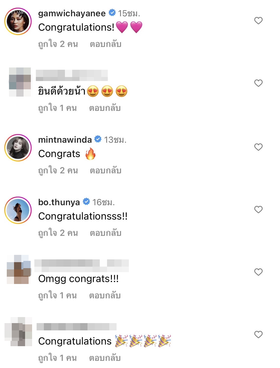 เซฟฟานี่ เตรียมเป็นเจ้าสาว หลังคบกับหวานใจนานหลายปี 