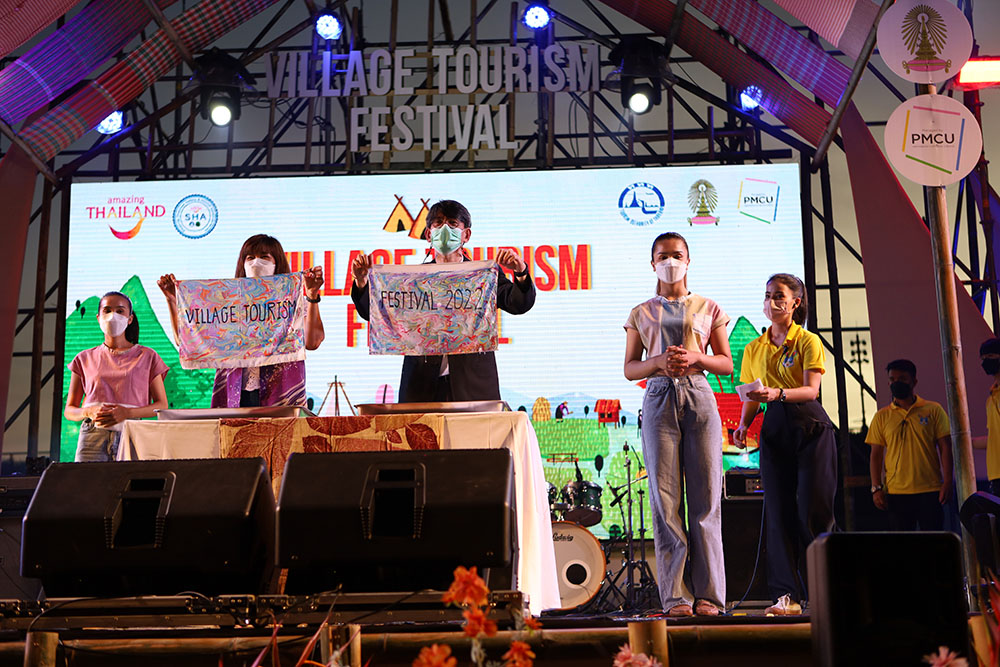 เปิดแล้วเทศกาล Village Tourism Festival ชูเอกลักษณ์ท่องเที่ยววิถีไทยกลางกรุง เปิดแล้วเทศกาล Village Tourism Festival ชูเอกลักษณ์ท่องเที่ยววิถีไทยกลางกรุง