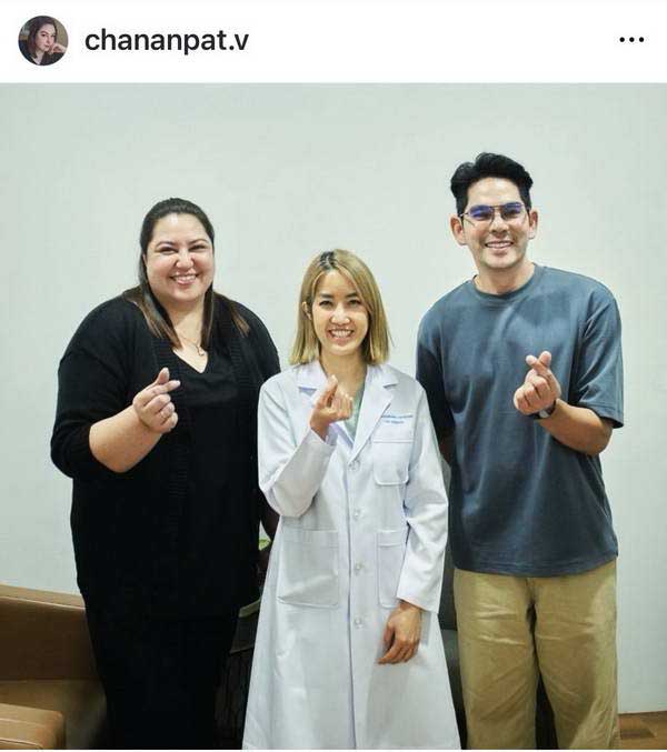 อุ้ม ชณัญพัชร์ ภรรยา บิ๊ก ศรุต ตัดสินใจตัดกระเพาะ หลังมีดราม่าถูกบูลลี่เรื่องน้ำหนัก