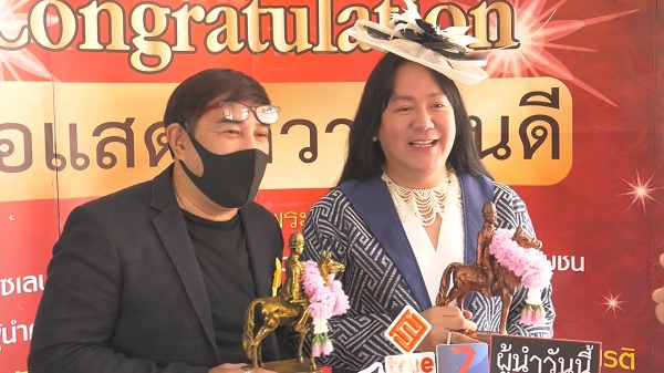 “โก้ ธีรศักดิ์ - บดินทร์ ดุ๊ก” คว้ารางวัลสยามอัครดุษฏี    (มีคลิป)