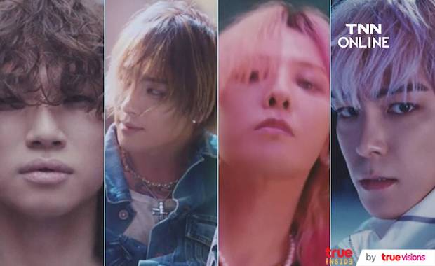 แฟนคลับใจหาย!! สมาชิกวง BIGBANG ทยอยอำลาค่าย YG สังกัดปลุกปั้น