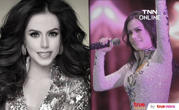 สามีสูงวัยจ่อยิง 3 นัด!! สิ้น ‘เอียร์มา ลีเดีย’ นักร้องเม็กซิกัน วัย 21 ปี