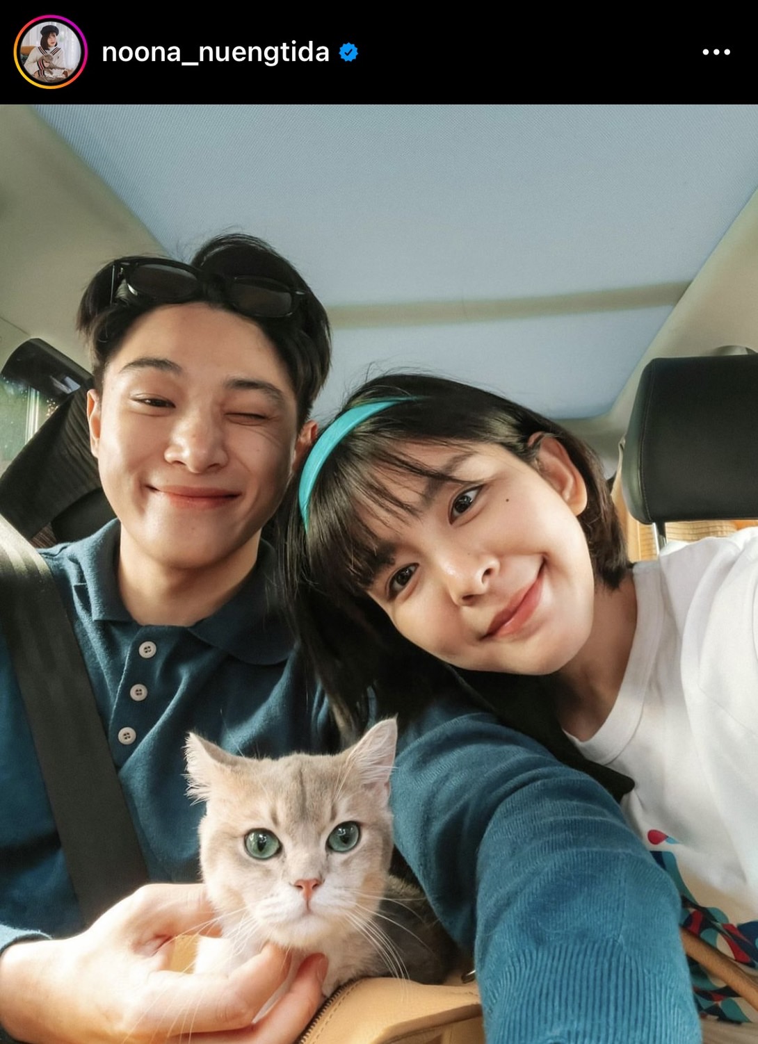หนูนา หนึ่งธิดา เผย ยังไม่คิดแต่งงาน!! ยุคนี้ไม่ใช่แค่ฉันรักเธอ เธอรักฉัน หนูนา หนึ่งธิดา เผย ยังไม่คิดแต่งงาน!! ยุคนี้ไม่ใช่แค่ฉันรักเธอ เธอรักฉัน