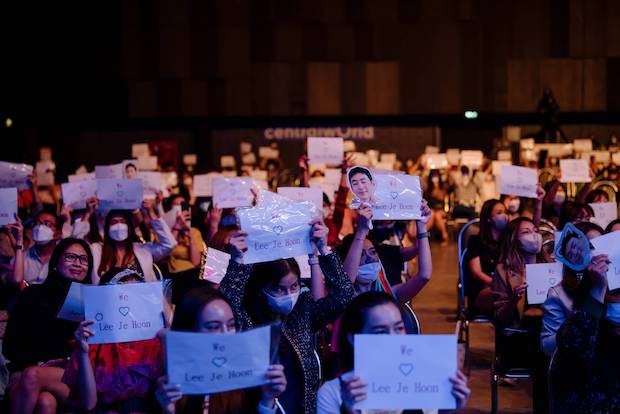 เกินฟินไปมากโข!! ‘อีเจฮุน’ เสิร์ฟความสุขจัดเต็มในแฟนมีตติ้งครั้งแรกในไทย เกินฟินไปมากโข!! ‘อีเจฮุน’ เสิร์ฟความสุขจัดเต็มในแฟนมีตติ้งครั้งแรกในไทย