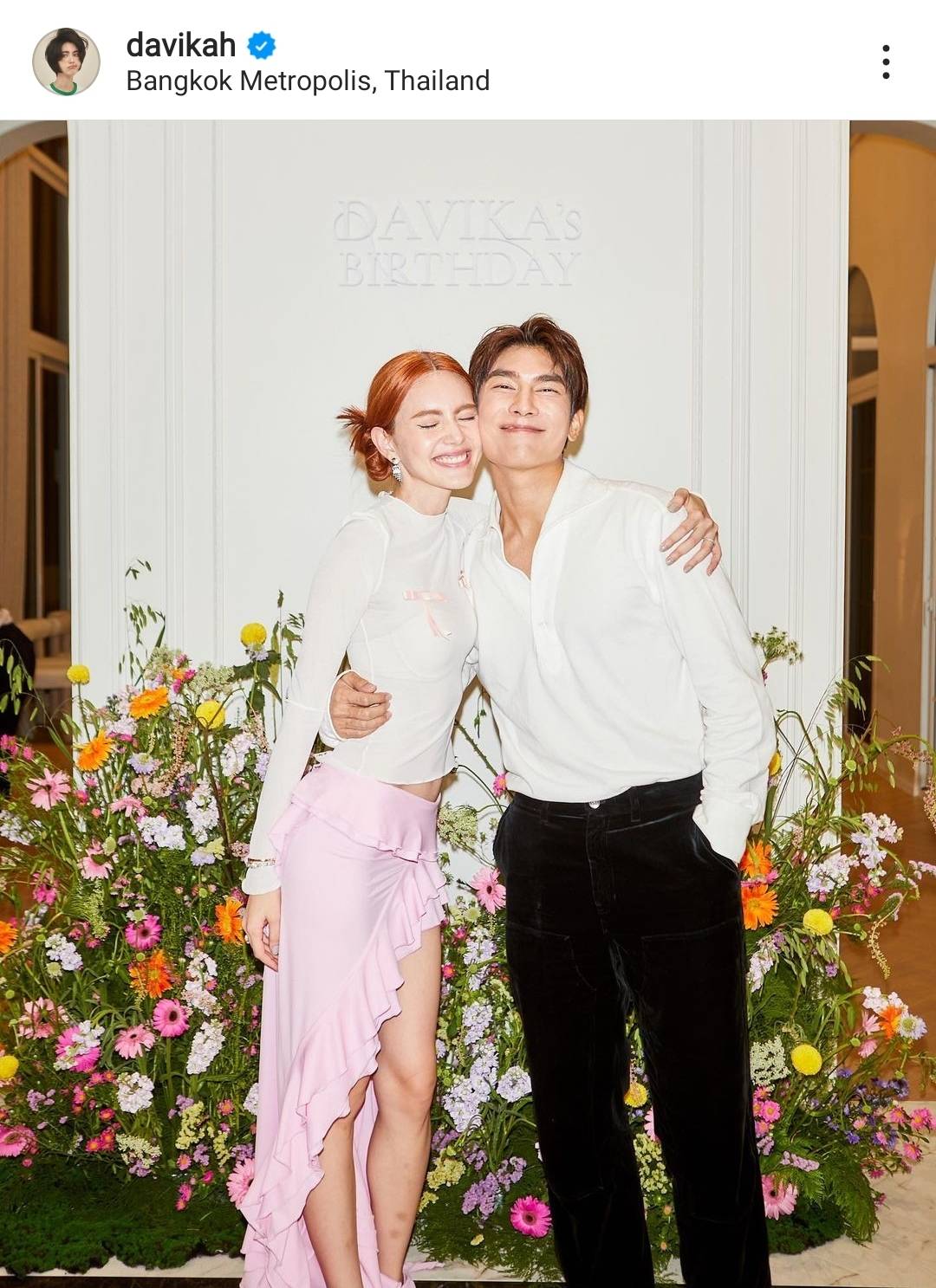 ใหม่ ดาวิกา จัดแฟนมีตติ้งฉลองวันเกิดย้อนหลัง ควงคู่ เต๋อ ร้องเพลงสุดหวาน ใหม่ ดาวิกา จัดแฟนมีตติ้งฉลองวันเกิดย้อนหลัง ควงคู่ เต๋อ ร้องเพลงสุดหวาน