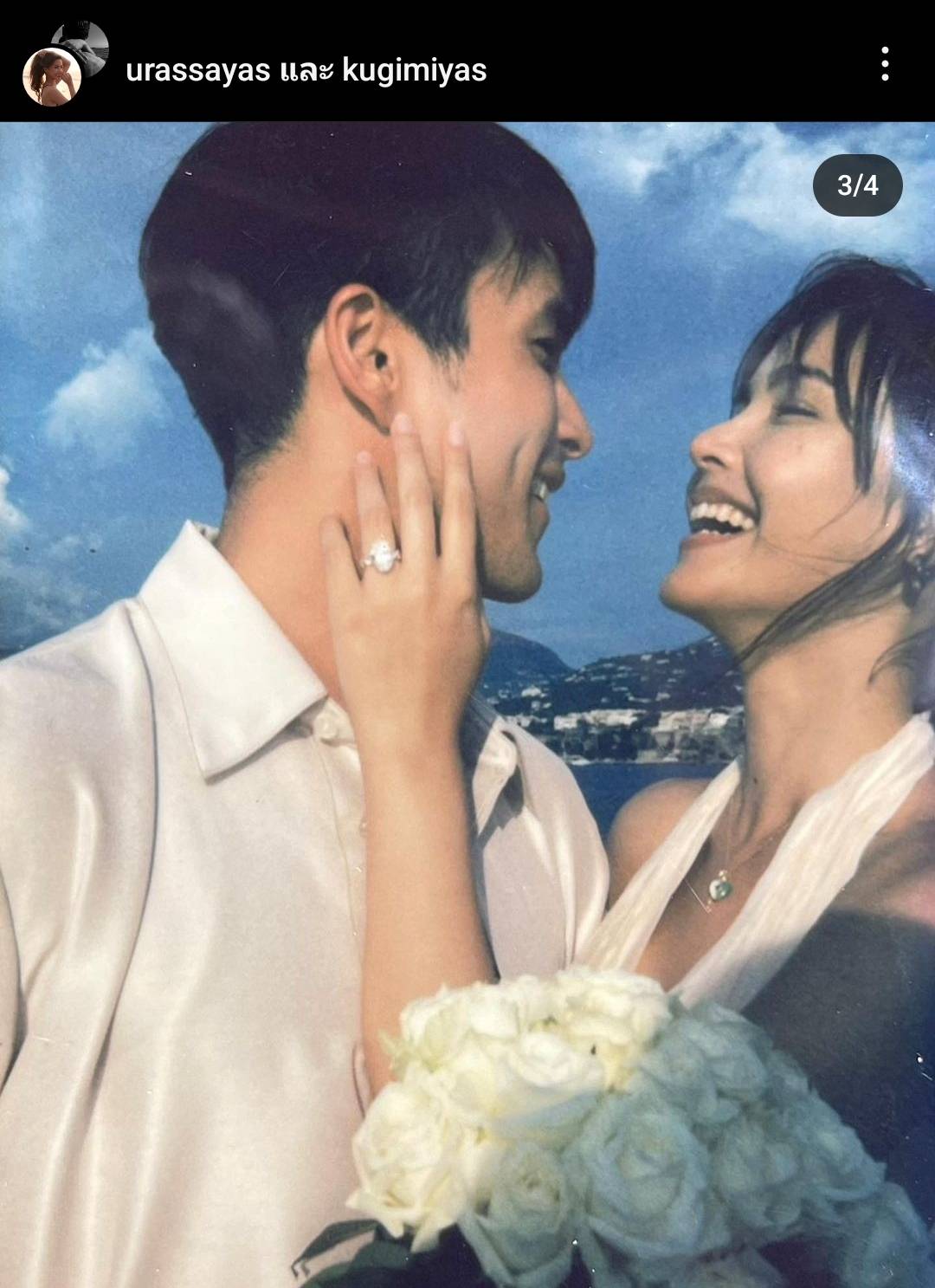 “ณเดชน์” ขอตามใจ “ญาญ่า” แพลนจัดงานวิวาห์ 3 แบบ