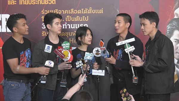 มาริโอ้-โตโน่ นำทีมนักแสดงขุนพันธ์ 3 เชิญชวนร่วมบริจาคเลือด (มีคลิป)