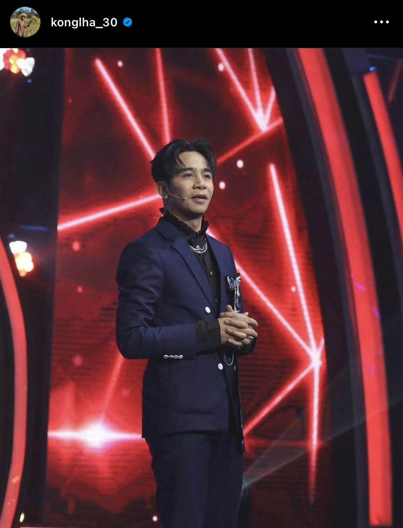 ก้อง ห้วยไร่ แชร์ประสบการณ์ขึ้นคอนเสิร์ต พร้อมบอก เต้นกินรำกินไม่ใช่คำดูถูก!