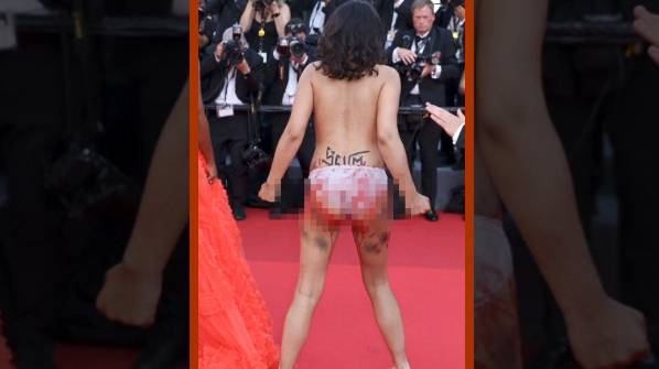 สาวเปลือยบุกพรมแดงคานส์!! ช่วงเปิดตัวหนังใหม่ ‘ทิลดา สวินตัน’ สาวเปลือยบุกพรมแดงคานส์!! ช่วงเปิดตัวหนังใหม่ ‘ทิลดา สวินตัน’