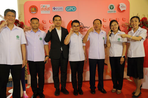 ตั้งครรภ์อย่างมีคุณภาพ สธ.-สปสช.-สสส. ชวนสาววัยเจริญพันธุ์ใช้บัตร ปชช. รับยาเสริมธาตุเหล็ก-กรดโฟลิกฟรี ตั้งครรภ์อย่างมีคุณภาพ สธ.-สปสช.-สสส. ชวนสาววัยเจริญพันธุ์ใช้บัตร ปชช. รับยาเสริมธาตุเหล็ก-กรดโฟลิกฟรี