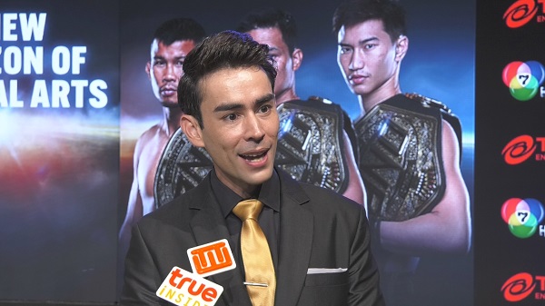 “หลุยส์ เฮสตาร์ซัน” ขอเชียร์ “ฝรั่งเศส” ลงทำศึกบอลโลกรอบรองคืนนี้    (มีคลิป)