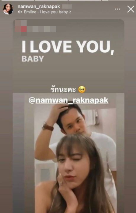 จับตาความสัมพันธ์ น้ำหวาน แชร์สตอรี่รูปคู่หนุ่มปริศนา หรืองานนี้จะเปิดตัว?!