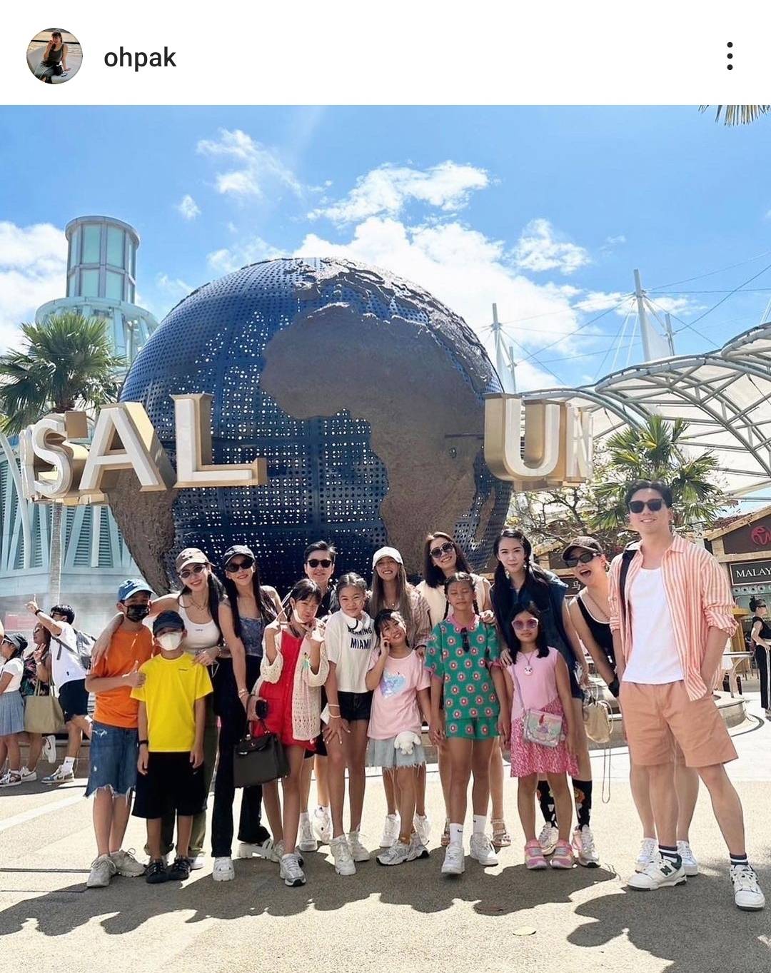 ชาวเน็ตจับตา โอ๋ ภัคจีรา เปิดตัวหนุ่มคนรู้ใจ? หลังฝ่ายชายโพสต์ภาพคู่