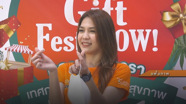 ซูซี่ ส่งหนังสือชี้แจงถึงสื่อ เขียนข่าวลือติดโควิด  (มีคลิป) 