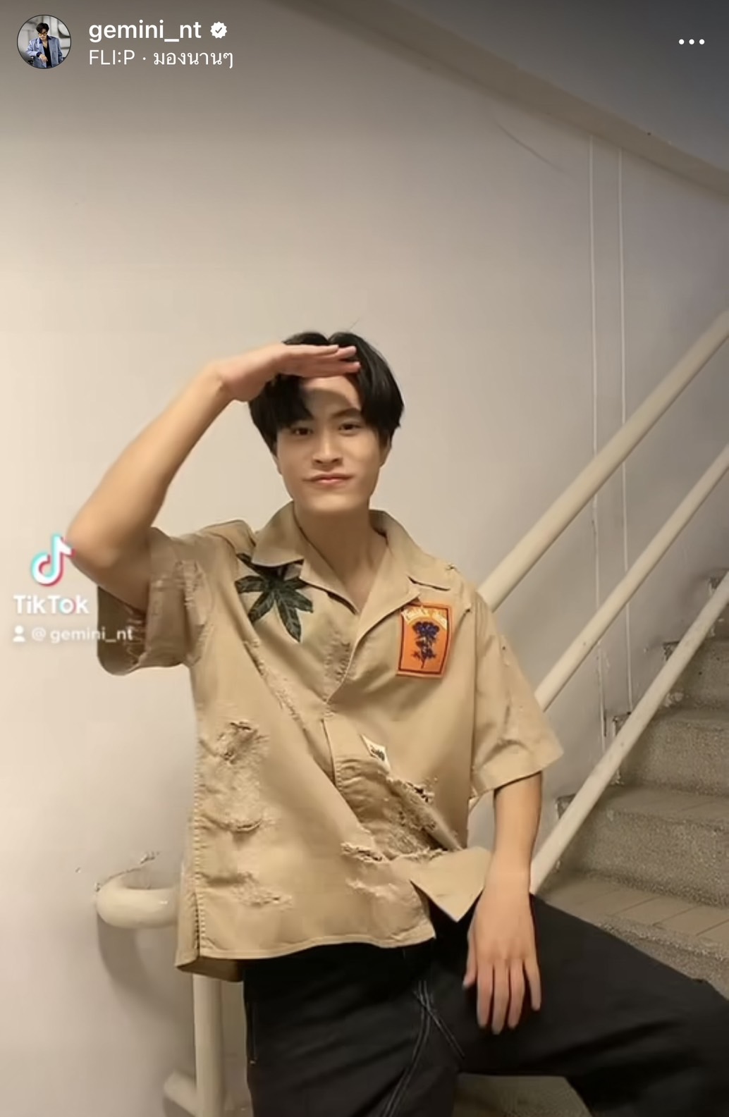 ขายหล่อไม่รุ่งขายขำดีกว่า เจมีไนน์ สร้างตำนานทำแชลเลนจ์แบบใหม่ กินขาดทุกคน ขายหล่อไม่รุ่งขายขำดีกว่า เจมีไนน์ สร้างตำนานทำแชลเลนจ์แบบใหม่ กินขาดทุกคน