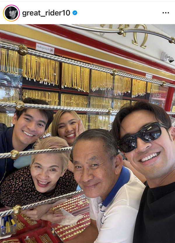 เกรท วรินทร ลูกเจ้าของร้านทองมาเอง! สรุปให้วิธีซื้อ ทองคำ ของแท้ไม่จกตา เกรท วรินทร ลูกเจ้าของร้านทองมาเอง! สรุปให้วิธีซื้อ ทองคำ ของแท้ไม่จกตา