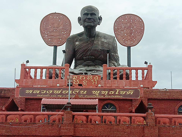 9 ที่เที่ยวพิจิตร สักการะหลวงพ่อเงิน ตามรอยถิ่นชาละวัน 9 ที่เที่ยวพิจิตร สักการะหลวงพ่อเงิน ตามรอยถิ่นชาละวัน