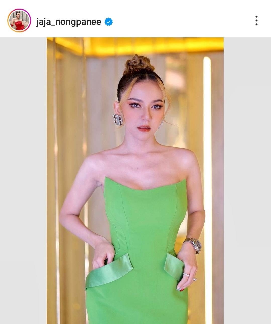 จ๊ะ นงผณี แชร์โพสต์จากเพจดัง โพสต์ปมForex3D ลั่น ถ้าดีขอให้รอด ถ้าไม่ดีก็ขอให้สาสม