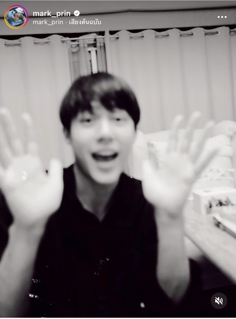 หมาก-คิม ดินเนอร์สวีทฉลองครบรอบ 9 ปี ที่รักกัน 