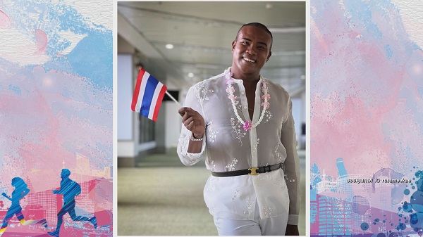 “รัศมีแข” เชียร์ติดขอบสนามวอลเลย์บอลหญิงไทยใน VNL   (มีคลิป)