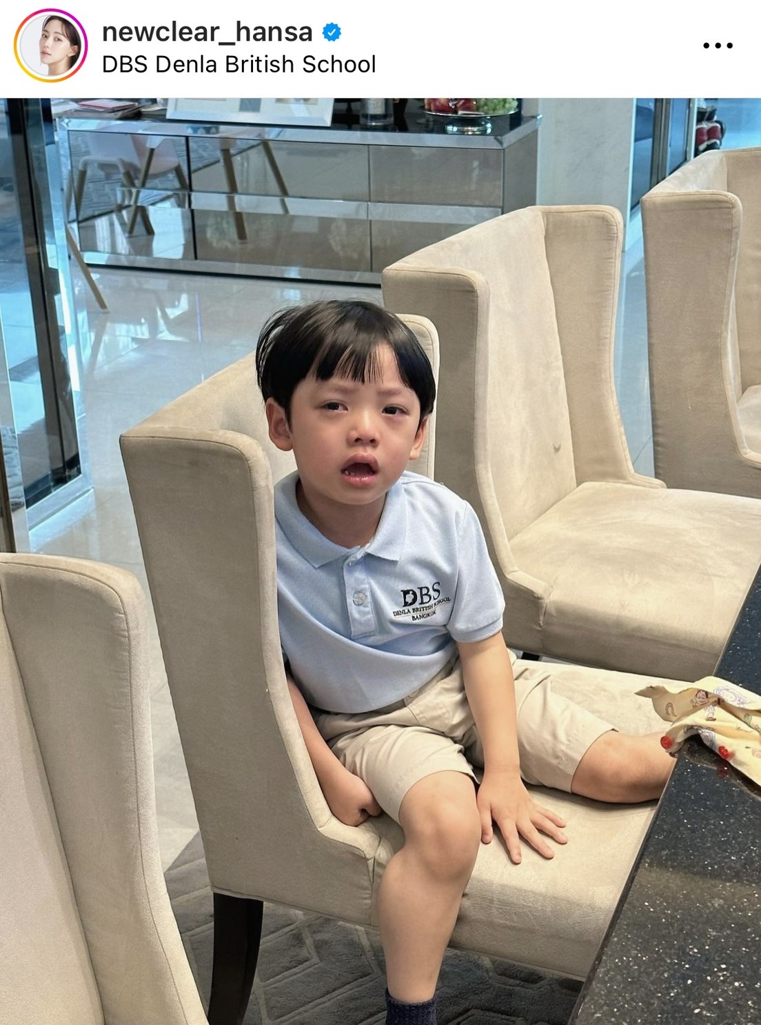 ยังไม่ชินกับห้องใหม่ ไทก้า ลูกชายแม่ นิวเคลียร์ ร้องไห้หนัก สาเหตุไปโรงเรียนวันแรก 
