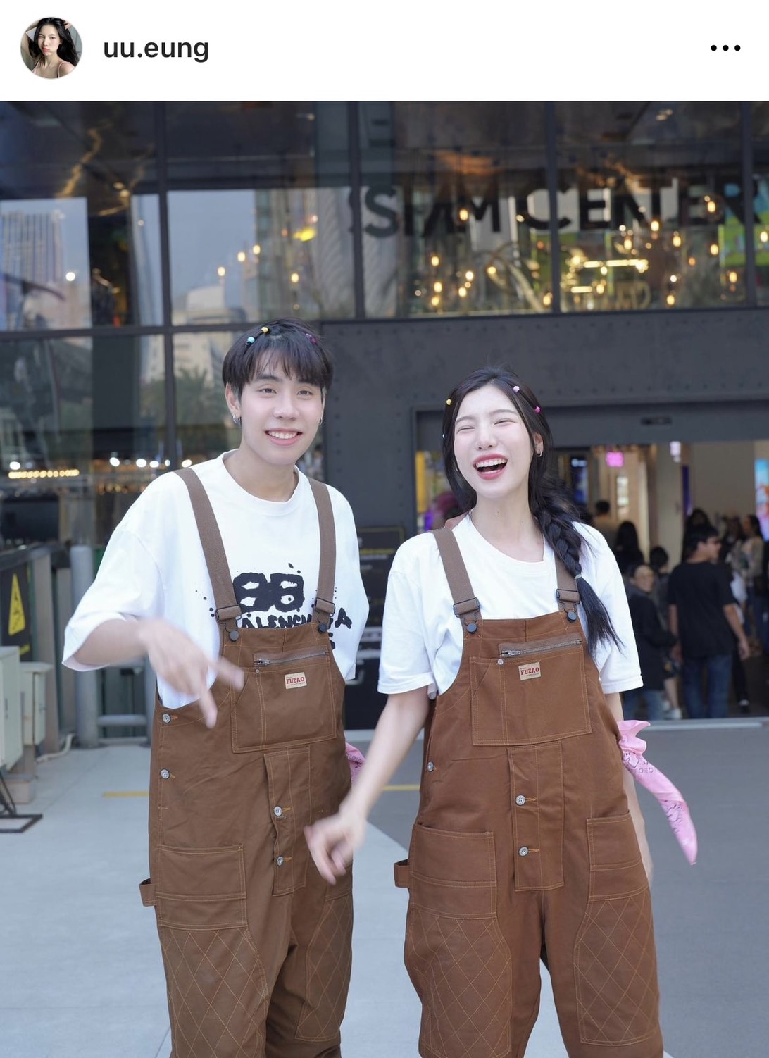 “สไปรท์ SPD” เคลียร์ชัด “อุงเอิง”  ไม่ได้แย่งตนมาจากแฟนเก่า