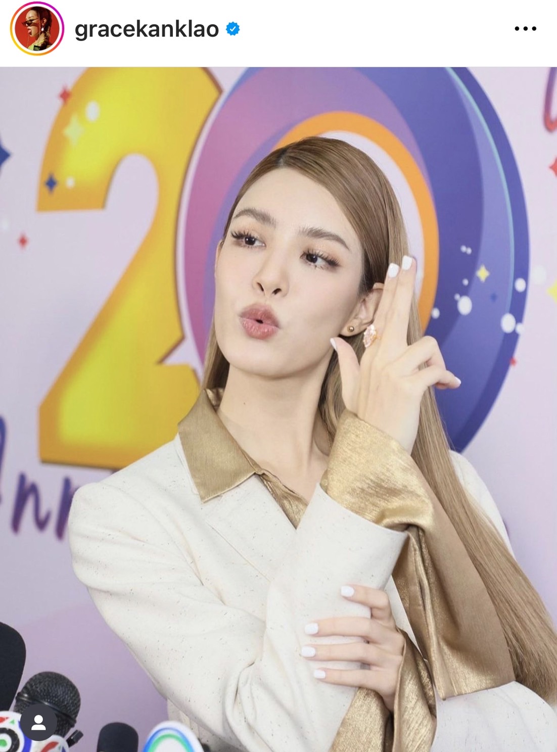 เกรซ กาญจน์เกล้า แปลงโฉมนางนพมาศ มิติใหม่ยุค  Metaverse 