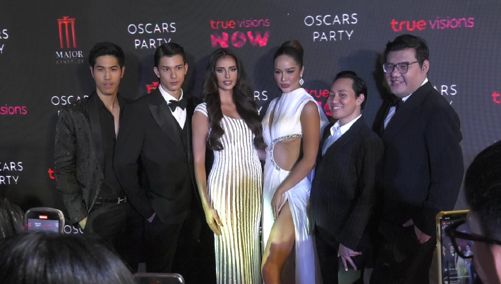 True Visions จัดกิจกรรม “Oscars Party” คนดังร่วมงานคับคั่ง