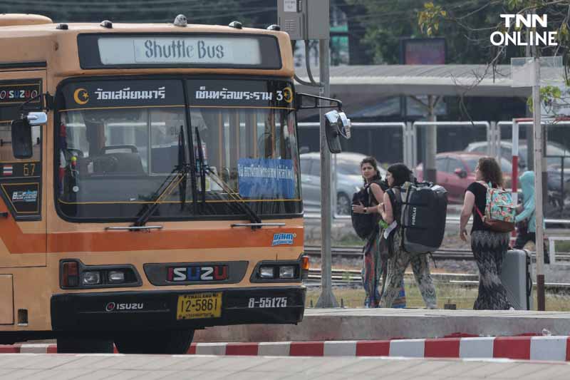 วันนี้วิ่งวันสุดท้าย รถ รับ-ส่ง ฟรี สถานีกลางบางซื่อ - หัวลำโพง วันนี้วิ่งวันสุดท้าย รถ รับ-ส่ง ฟรี สถานีกลางบางซื่อ - หัวลำโพง