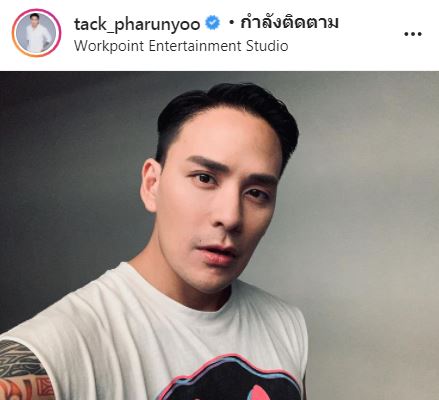 แทค ภรัณยู ยืนยัน ชายในเอ็มวีของ ลิซ่า BLACKPINK ไม่ใช่ตน!!