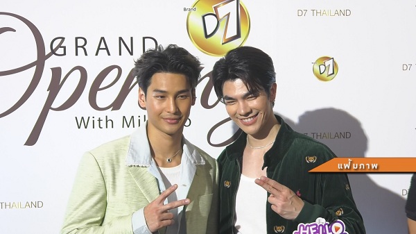 “มาย-อาโป” เปิดใจ สร้างมูลค่าทางสื่อ 159 ล้านบาท   (มีคลิป)