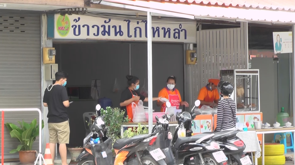 โควิดพิษณุโลกยังน่าห่วง-พบคลัสเตอร์ใหญ่รอบมหาวิทยาลัยนเรศวร