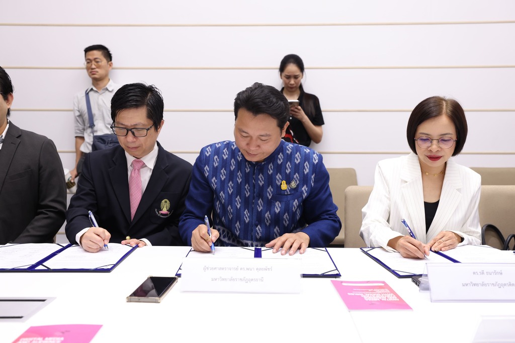 นิเทศศาสตร์ จุฬาฯ ลงนาม MOU ภาคี Thai Media Lab 16 องค์กร เดินหน้าขับเคลื่อนการพัฒนาอุตสาหกรรมสื่อ นิเทศศาสตร์ จุฬาฯ ลงนาม MOU ภาคี Thai Media Lab 16 องค์กร เดินหน้าขับเคลื่อนการพัฒนาอุตสาหกรรมสื่อ
