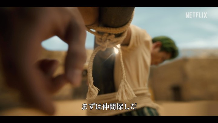 Mackenyu เตรียมตัวเป็นคุณพ่อมือใหม่ หลังภรรยาตั้งครรภ์ 