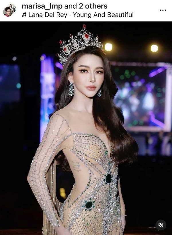 ฝน มาริสา ยุติชีวิตคู่10ปี หย่าขาดสามี ลั่น!จากวันนี้จะได้นอนหลับสนิทแล้ว ฝน มาริสา ยุติชีวิตคู่10ปี หย่าขาดสามี ลั่น!จากวันนี้จะได้นอนหลับสนิทแล้ว