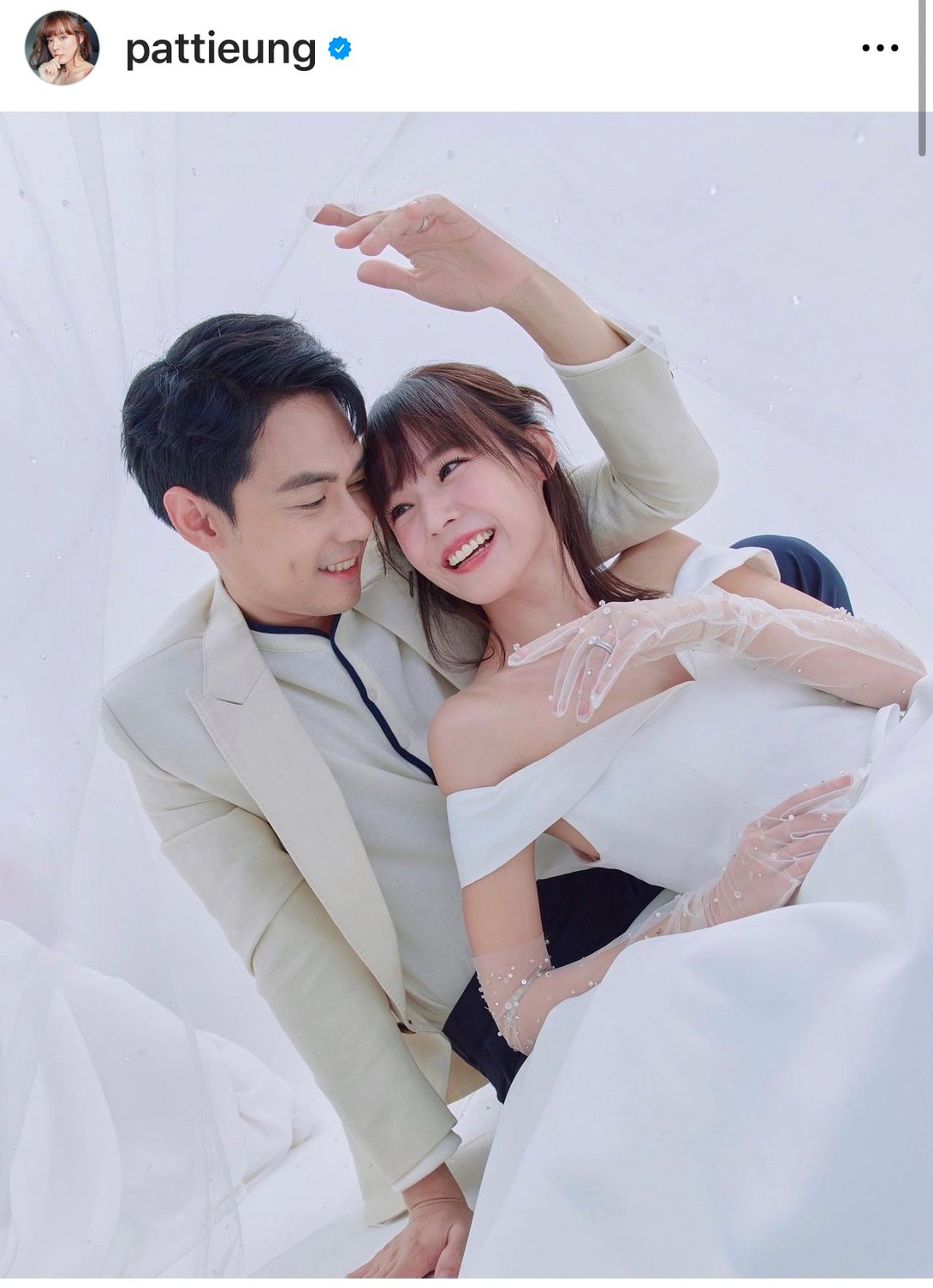 แดน-แพทตี้ เสิร์ฟความหวาน ปล่อยภาพหลังแต่งงานสุดน่ารัก แดน-แพทตี้ เสิร์ฟความหวาน ปล่อยภาพหลังแต่งงานสุดน่ารัก