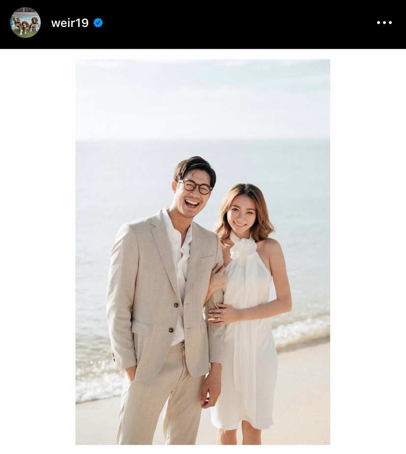 เตรียมพร้อมเป็นคุณพ่อ เวียร์ เผยโมเมนต์ถ่ายรูปครอบครัวเซ็ทแรก! 