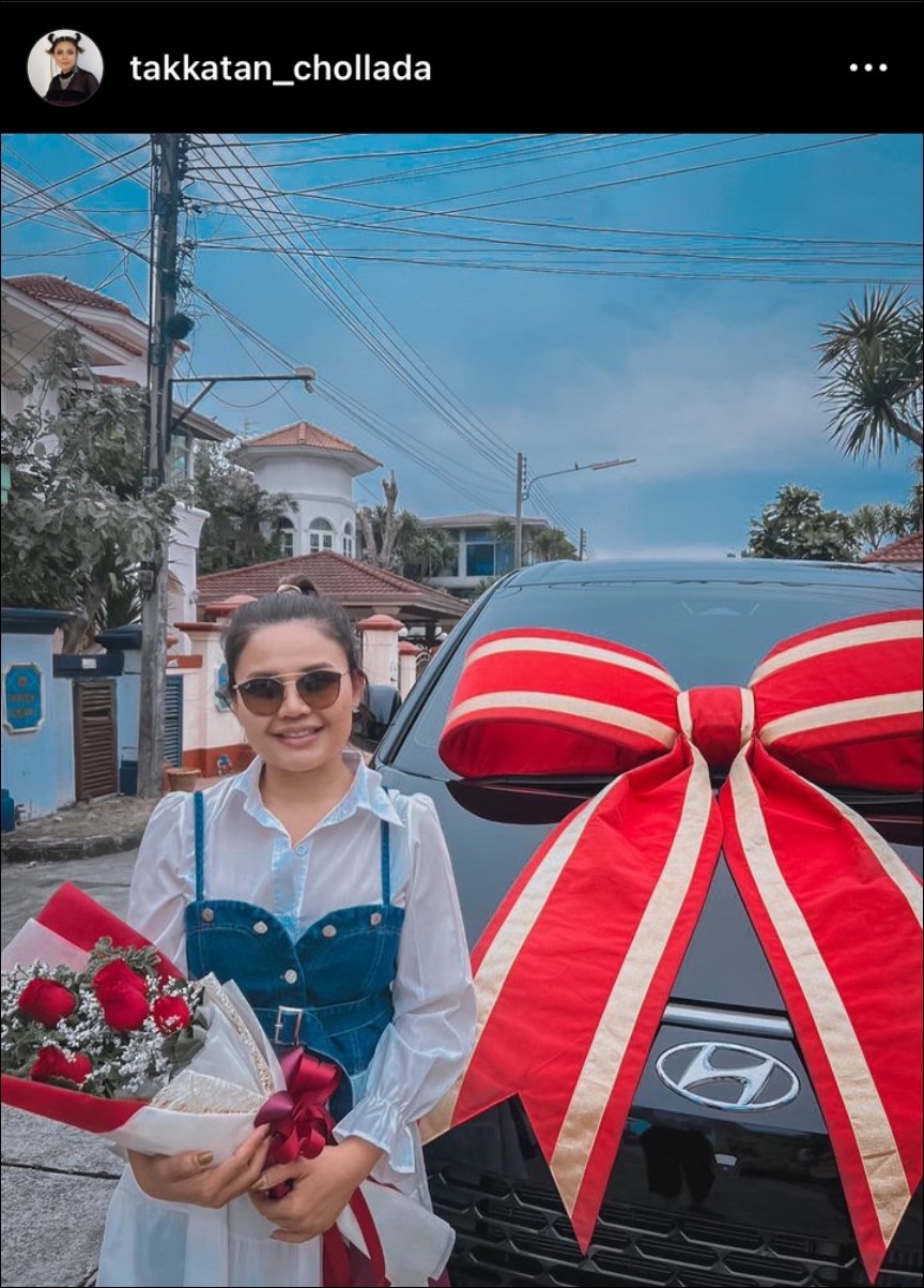 ตั๊กแตน ชลดา ถึงคิวเปย์รถคันใหม่สุดหรูป้ายแดงให้ตัวเอง ตั๊กแตน ชลดา ถึงคิวเปย์รถคันใหม่สุดหรูป้ายแดงให้ตัวเอง