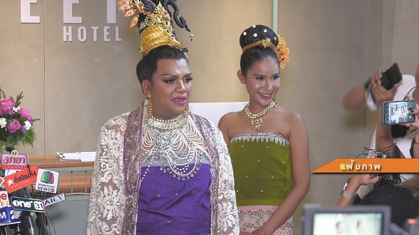 วอนแฟนคลับเข้าใจ หลัง “แม่หญิงลี” เปิดตัวหนุ่มข้างกาย  (มีคลิป)