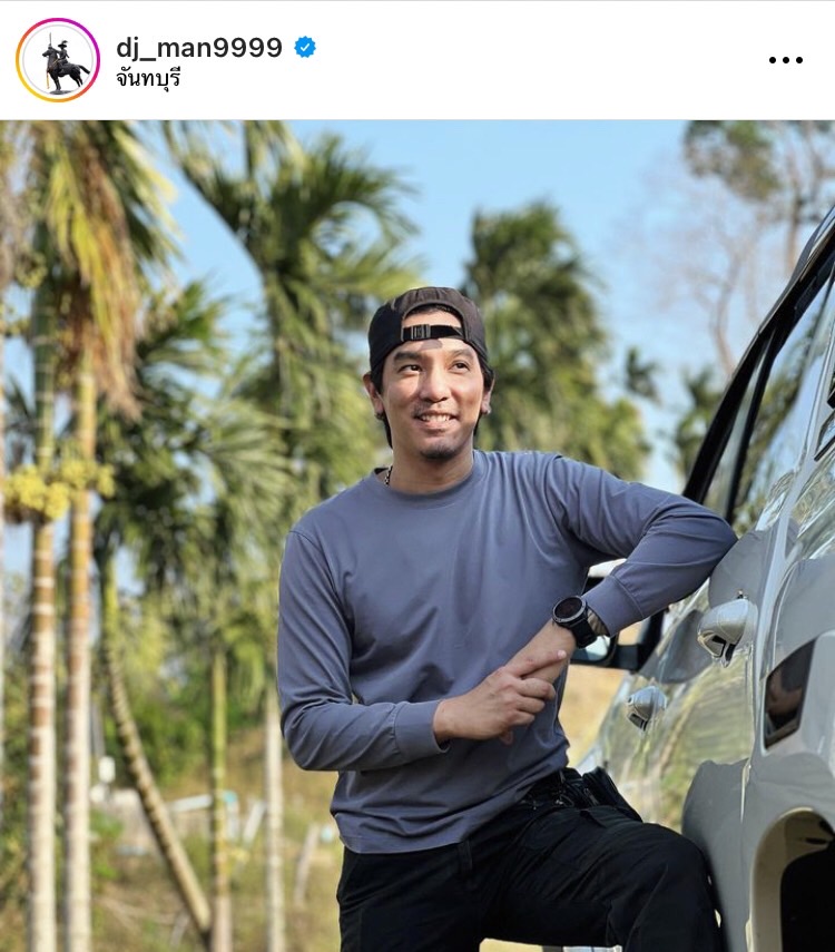 ดีเจแมน ทำบุญวันเกิด เผยปีนีเป็นปีที่แย่ ลั่นความจริงเป็นสิ่งไม่ตาย 