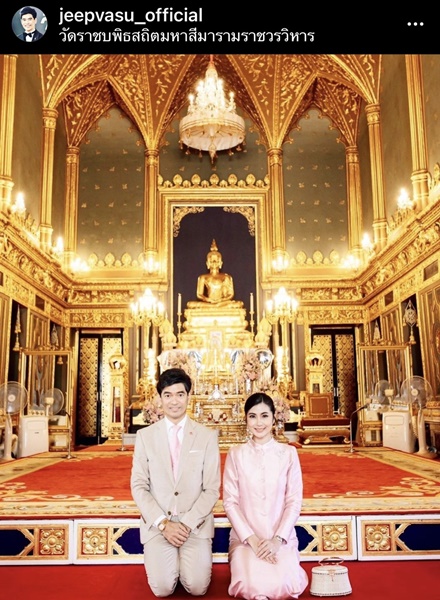 จ๊ะจ๋า - จิ๊บ วสุ เข้าเฝ้าถวายสักการะและรับประทานพรจากสมเด็จพระสังฆราช ในวันคว้ายวันเกิด