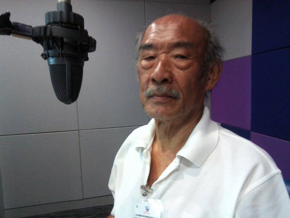 ไม้ ไตรศุลี เผยนาทีสูญเสียคุณพ่อ มานิด อัชวงศ์ พร้อมแจ้งกำหนดการพิธีฌาปนกิจ ไม้ ไตรศุลี เผยนาทีสูญเสียคุณพ่อ มานิด อัชวงศ์ พร้อมแจ้งกำหนดการพิธีฌาปนกิจ