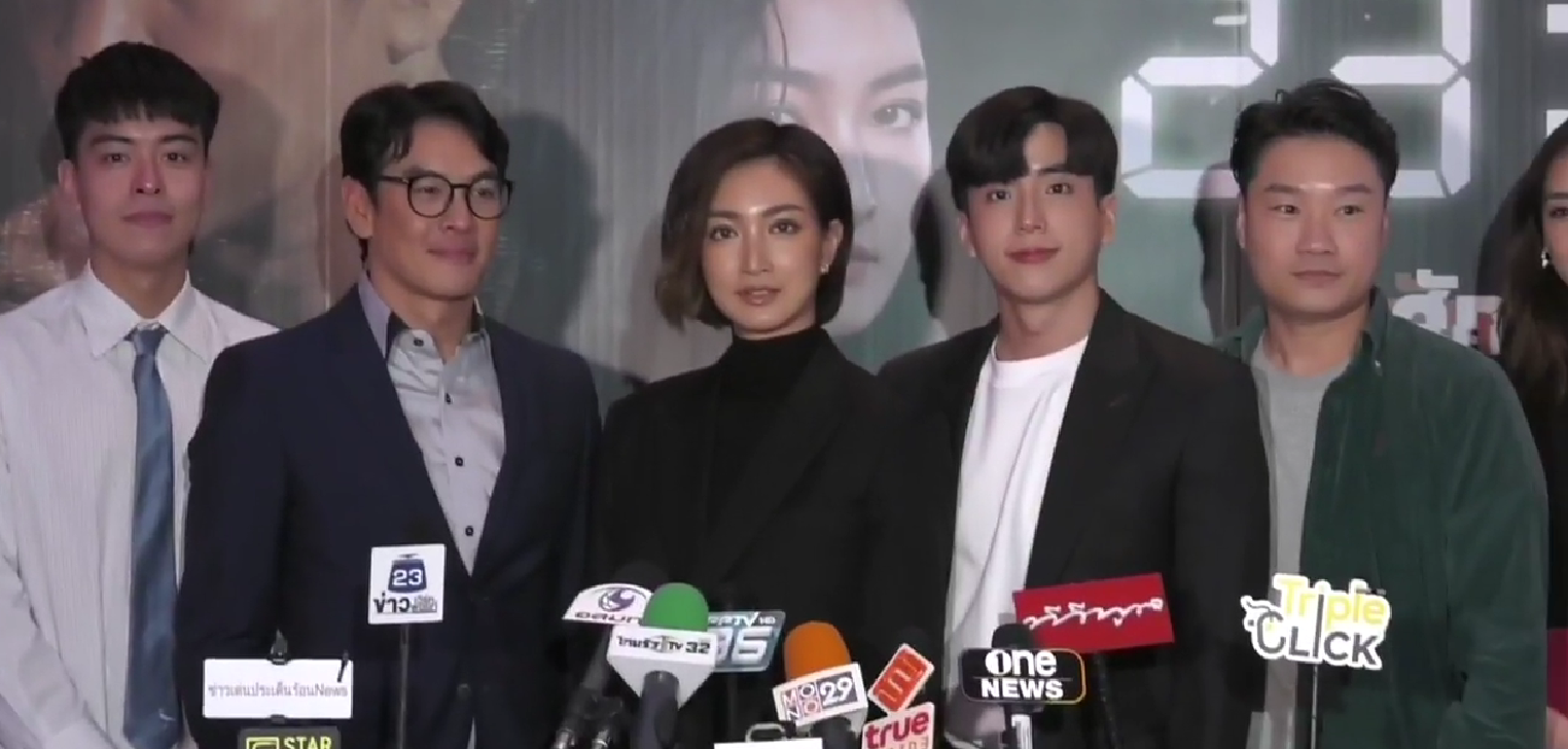 ชาคริต-แพนเค้ก-นนกุล นำทีม เปิดตัวซีรีส์ของ True CJ 23:23 สัญญาสัญญาณ