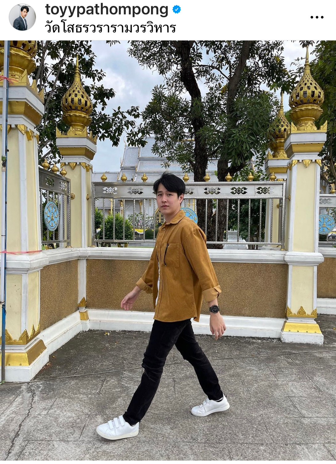 จับตาความสัมพันธ์ ทอย-เพิร์ธ หลังมีวงในเผยว่าเริ่มคุยกันจริง จับตาความสัมพันธ์ ทอย-เพิร์ธ หลังมีวงในเผยว่าเริ่มคุยกันจริง