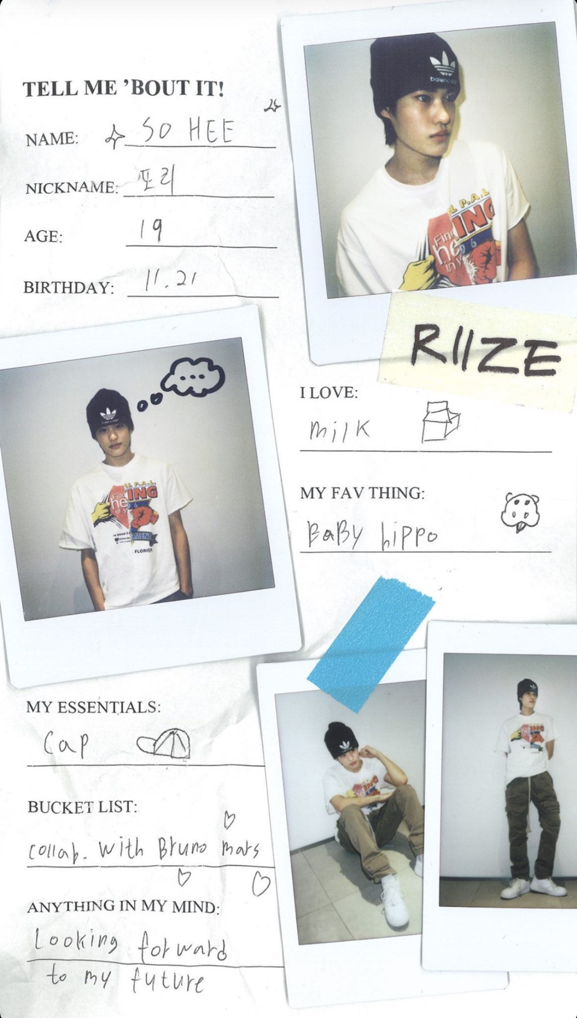 บอยกรุ๊ปน้องใหม่ “RIIZE” สร้างสถิติเป็นศิลปิน K-pop ที่มียอด IG ทะลุ 1 ล้านเร็วที่สุด บอยกรุ๊ปน้องใหม่ “RIIZE” สร้างสถิติเป็นศิลปิน K-pop ที่มียอด IG ทะลุ 1 ล้านเร็วที่สุด