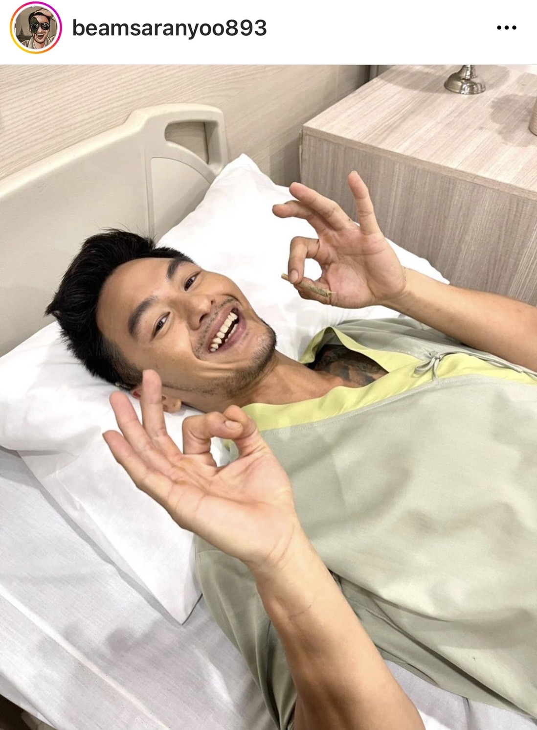แฟนๆ แห่เป็นห่วง หลัง บีม ศรัณยู โพสต์ภาพอยู่โรงพยาบาล แฟนๆ แห่เป็นห่วง หลัง บีม ศรัณยู โพสต์ภาพอยู่โรงพยาบาล