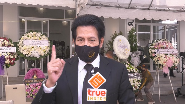ทำตามสัญญา บิณฑ์ รอมอบเงิน 1 ล้านให้ครอบครัว ครูชาลี  (มีคลิป)