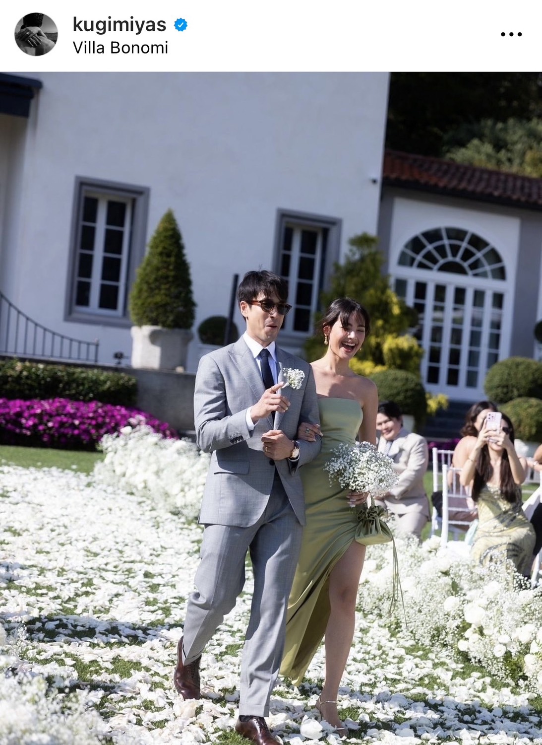 ณเดชน์ คูกิมิยะ โพสต์ซึ้ง ถึงคู่บ่าวสาว หมาก-คิม หลังจบงานวิวาห์ 